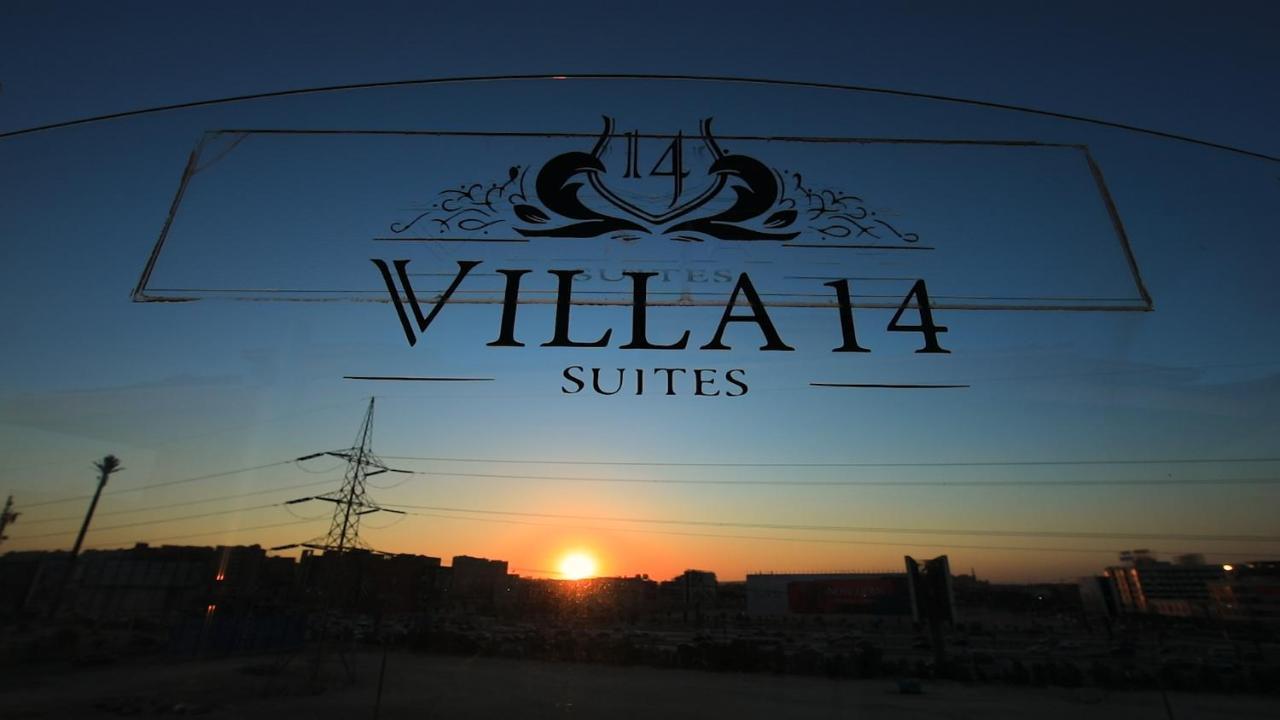 Villa 14 Suites 6th of October City Eksteriør bilde